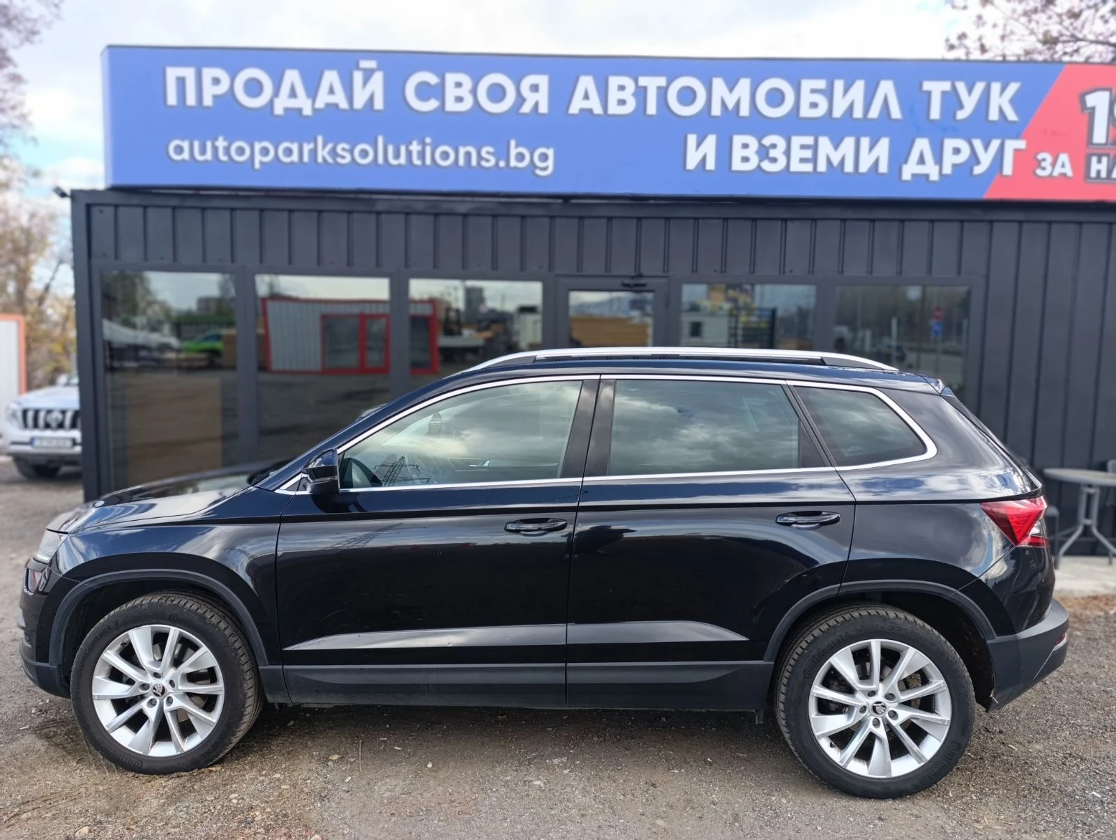 Skoda Karoq 2.0 TDI 4X4 Sportline - изображение 8