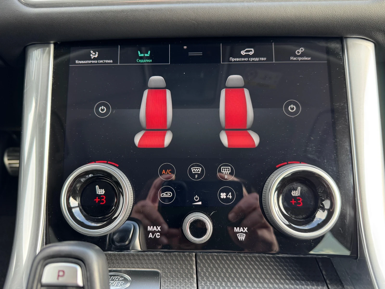 Land Rover Range Rover Sport 3.0d* Face* Full*  | Mobile.bg   14