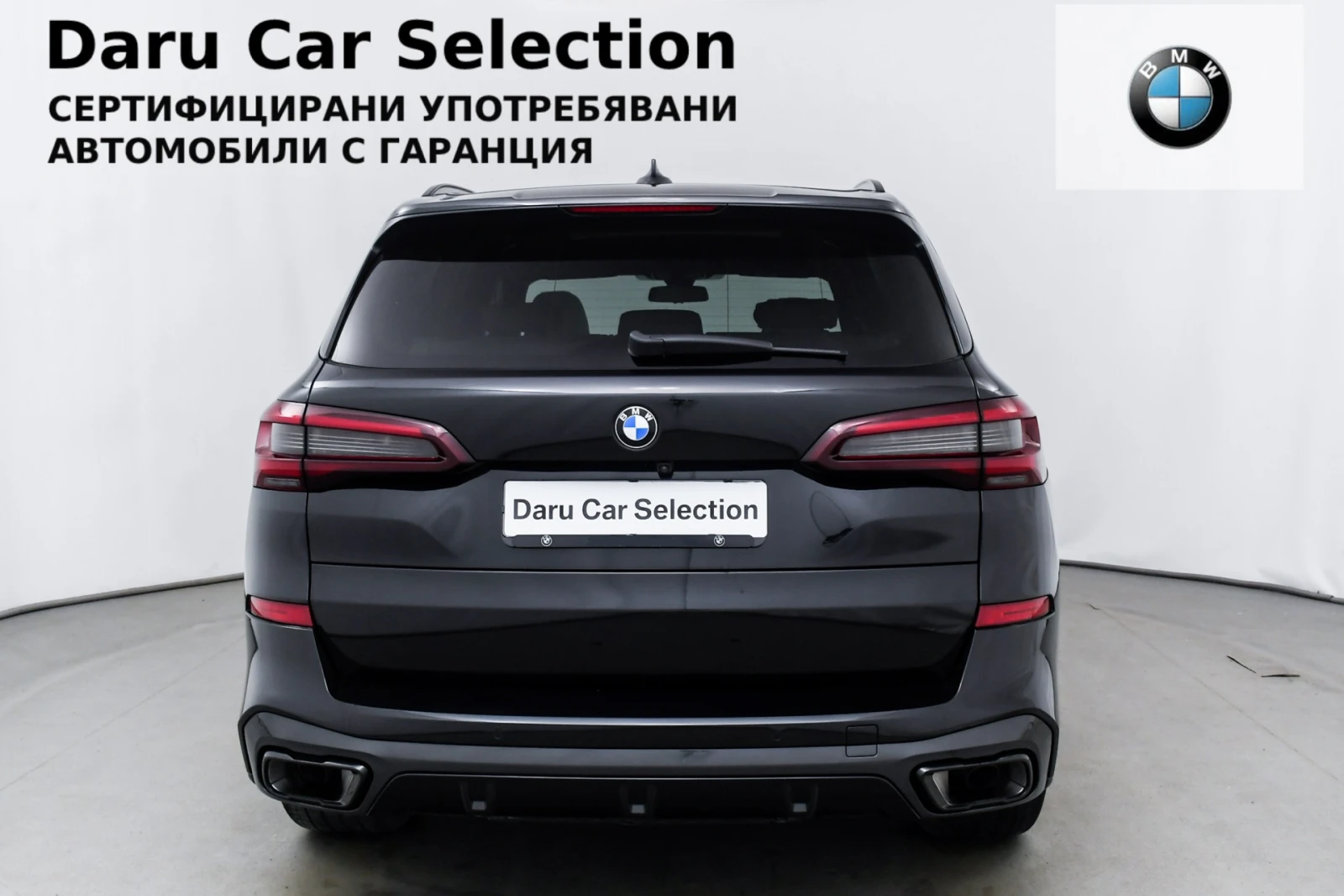 BMW X5 xDrive30d M Paket - изображение 5