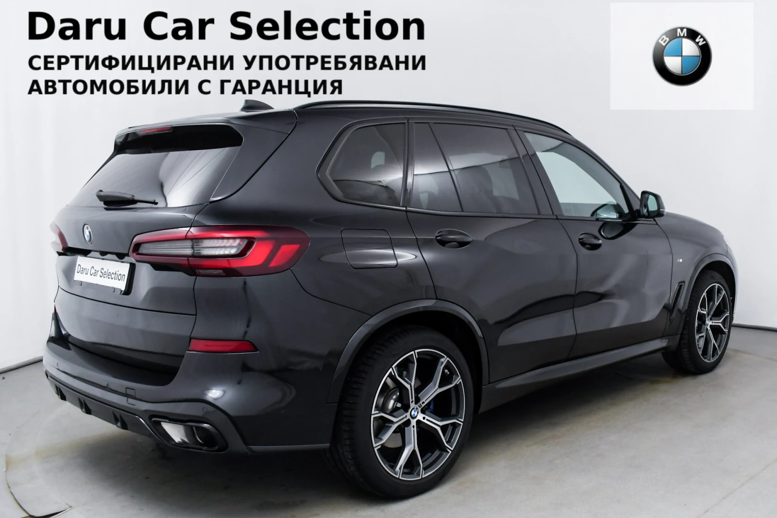 BMW X5 xDrive30d M Paket - изображение 3