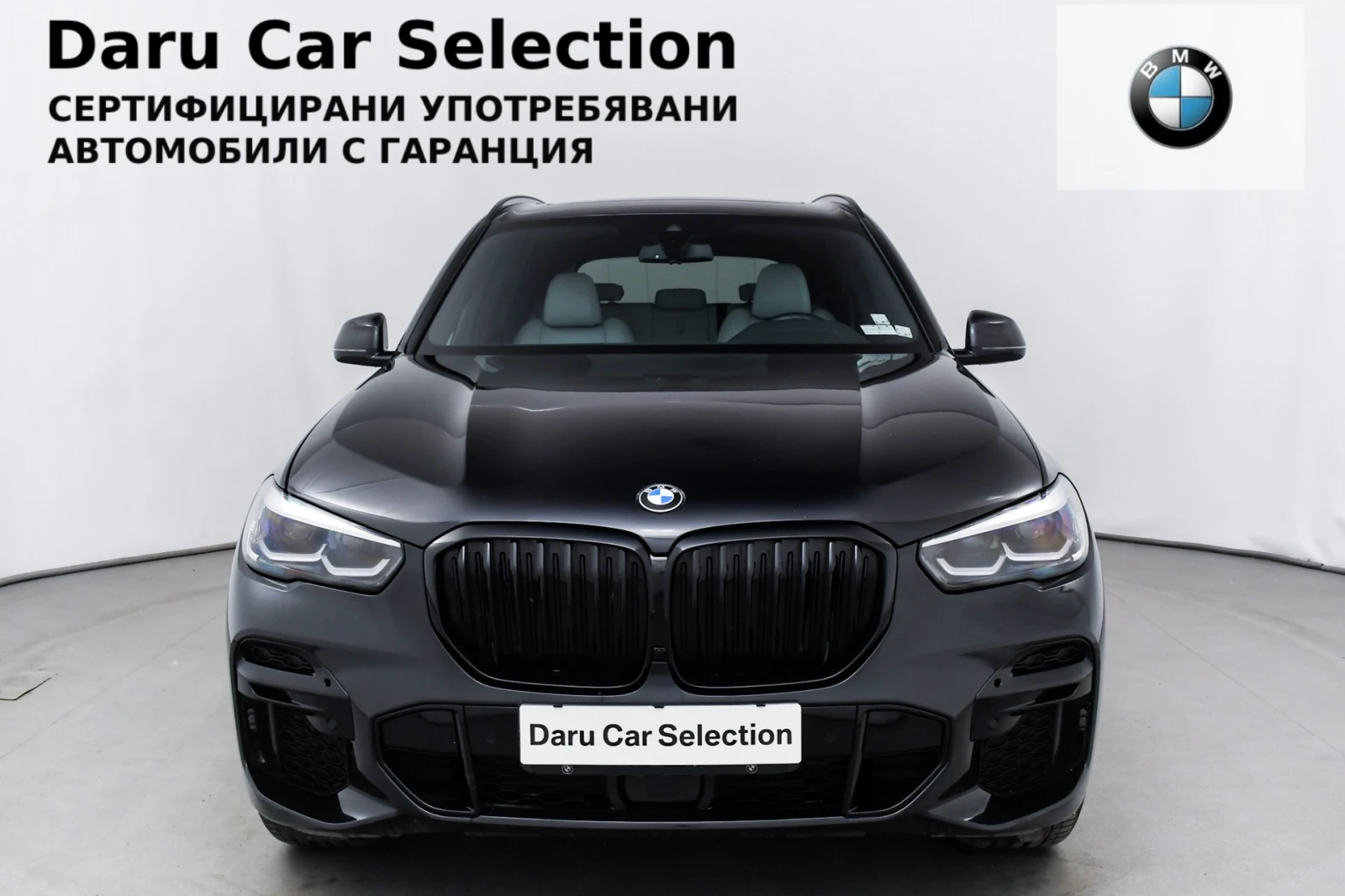BMW X5 xDrive30d M Paket - изображение 4