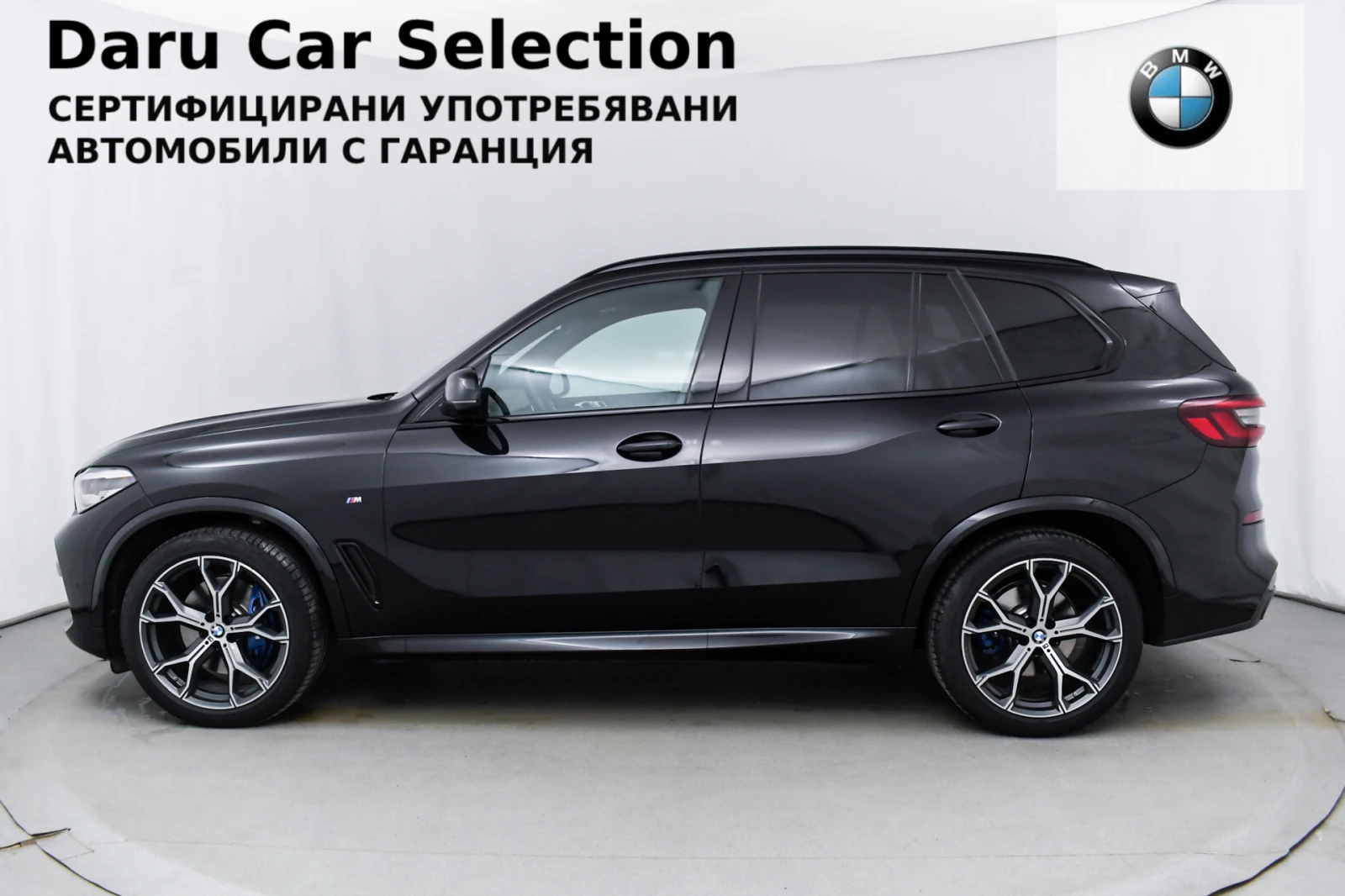 BMW X5 xDrive30d M Paket - изображение 2