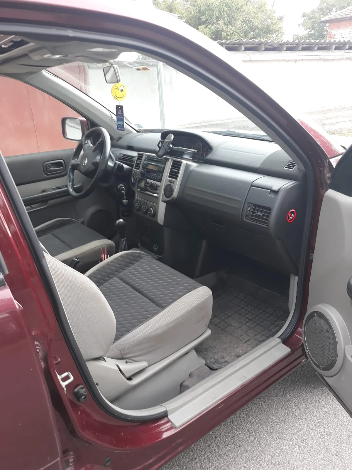 Nissan X-trail | Mobile.bg   3