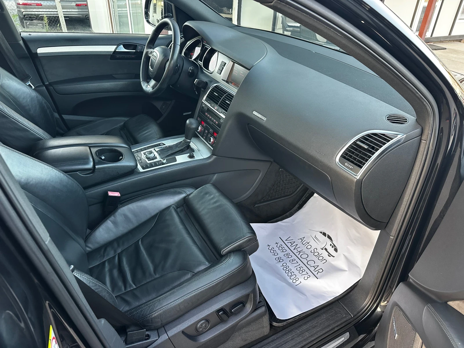 Audi Q7 4.2TDI 326. S-line+  | Mobile.bg   8