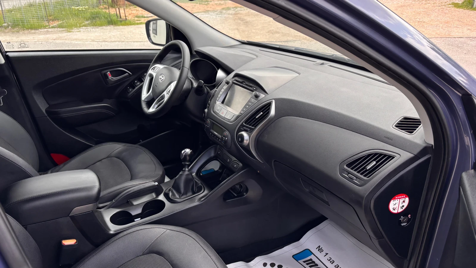 Hyundai IX35 Нов внос от Италия 1, 7 мотор, снимка 9 - Автомобили и джипове - 54397186
