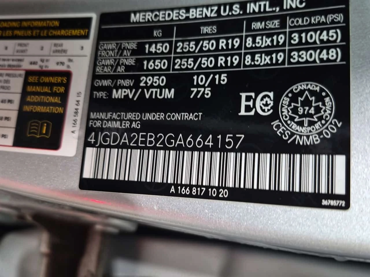 Mercedes-Benz GLE 350 * DIESEL * CARFAX * 2 КЛЮЧА * ПАНОРАМА * , снимка 16 - Автомобили и джипове - 55056891