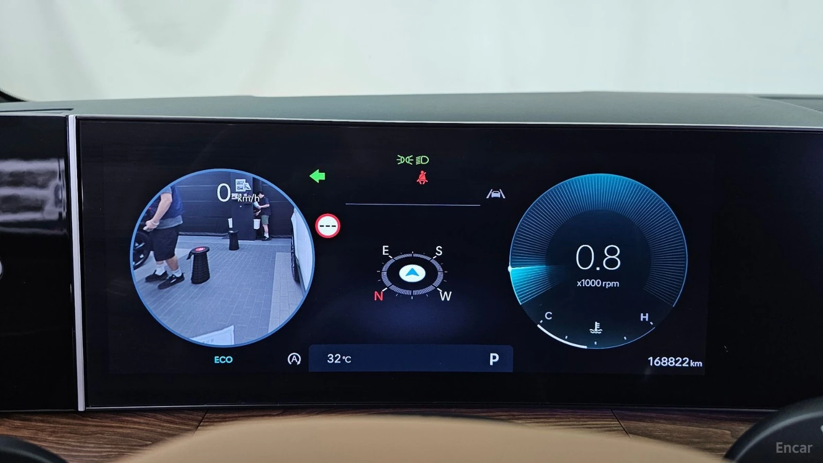 Hyundai Santa fe CALLIGRAPHY* ОБДУХ* 360* МАСАЖ* DISTRONIC, снимка 8 - Автомобили и джипове - 55431430