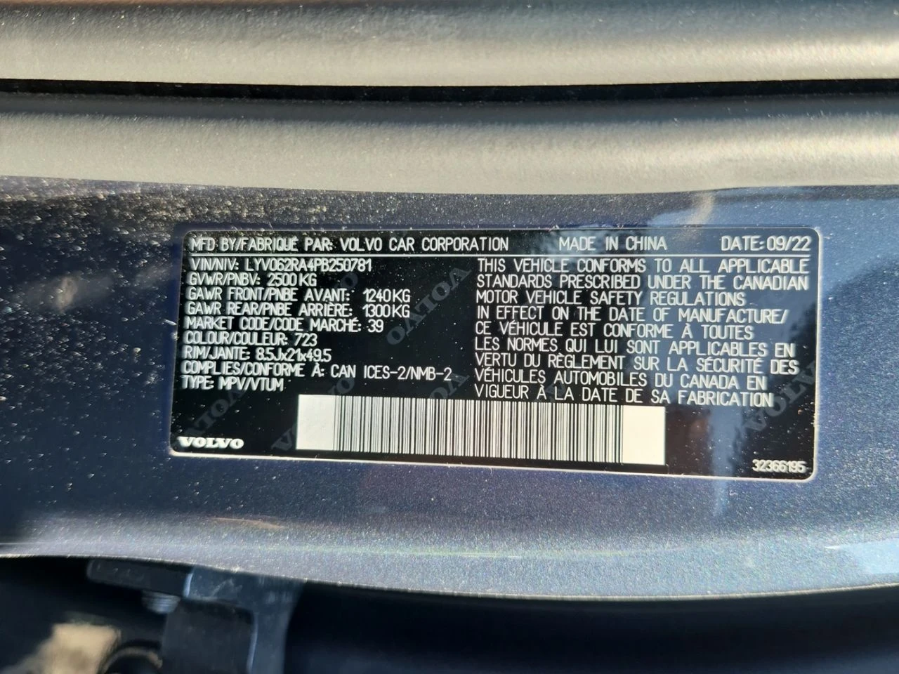 Volvo XC60 ULTIMATE BRIGHT THEME, снимка 16 - Автомобили и джипове - 55729180