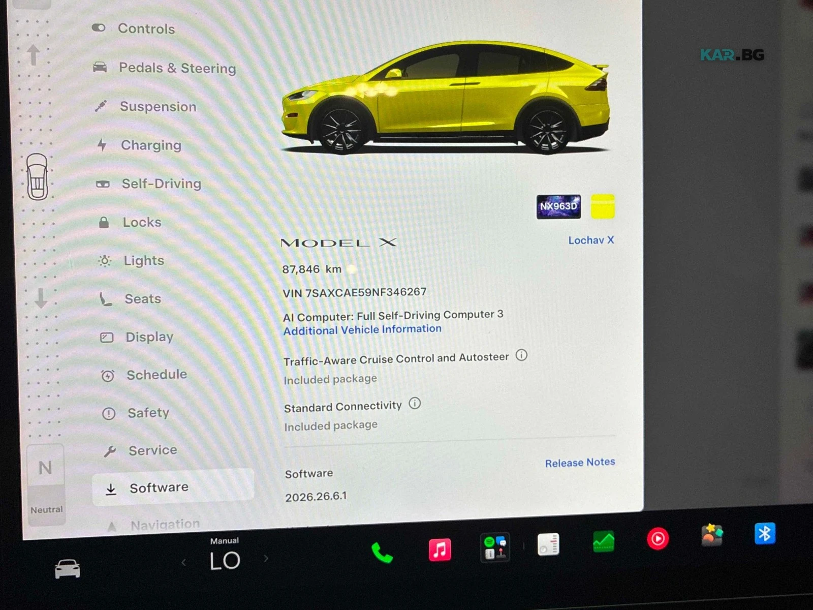 Tesla Model X DUAL MOTOR Автокредит Цена до България, снимка 7 - Автомобили и джипове - 56166873