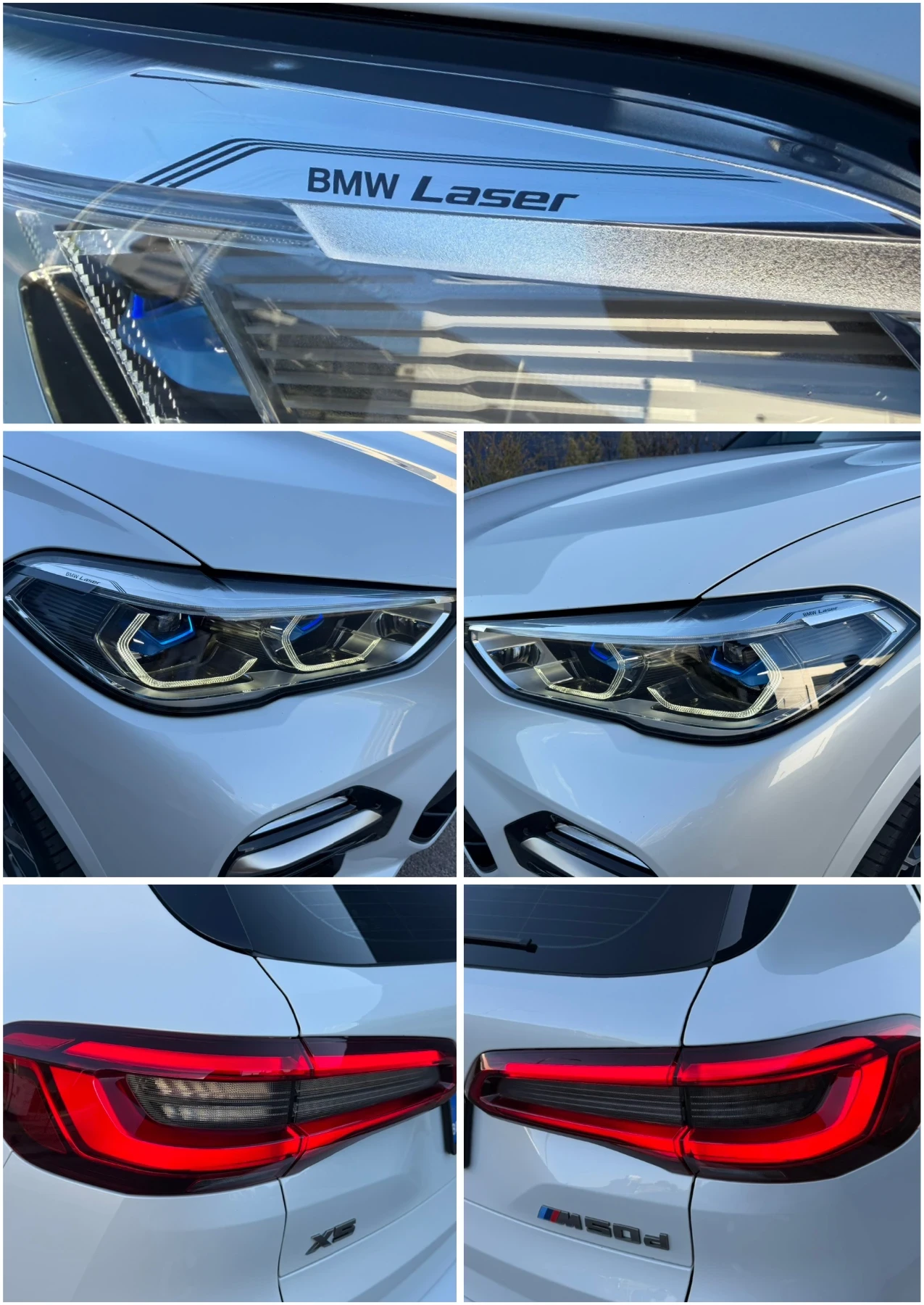 BMW X5 X5M M-SPORT LASER ����� SKY LOUNGE HARMAN KARDON | Mobile.bg � ����������� 16