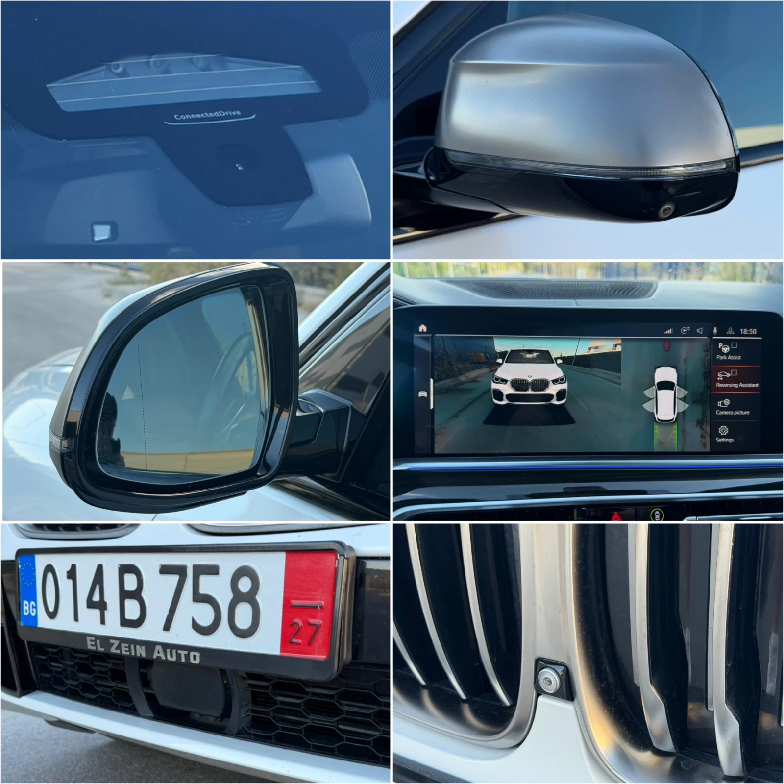 BMW X5 X5M M-SPORT LASER ����� SKY LOUNGE HARMAN KARDON | Mobile.bg � ����������� 15