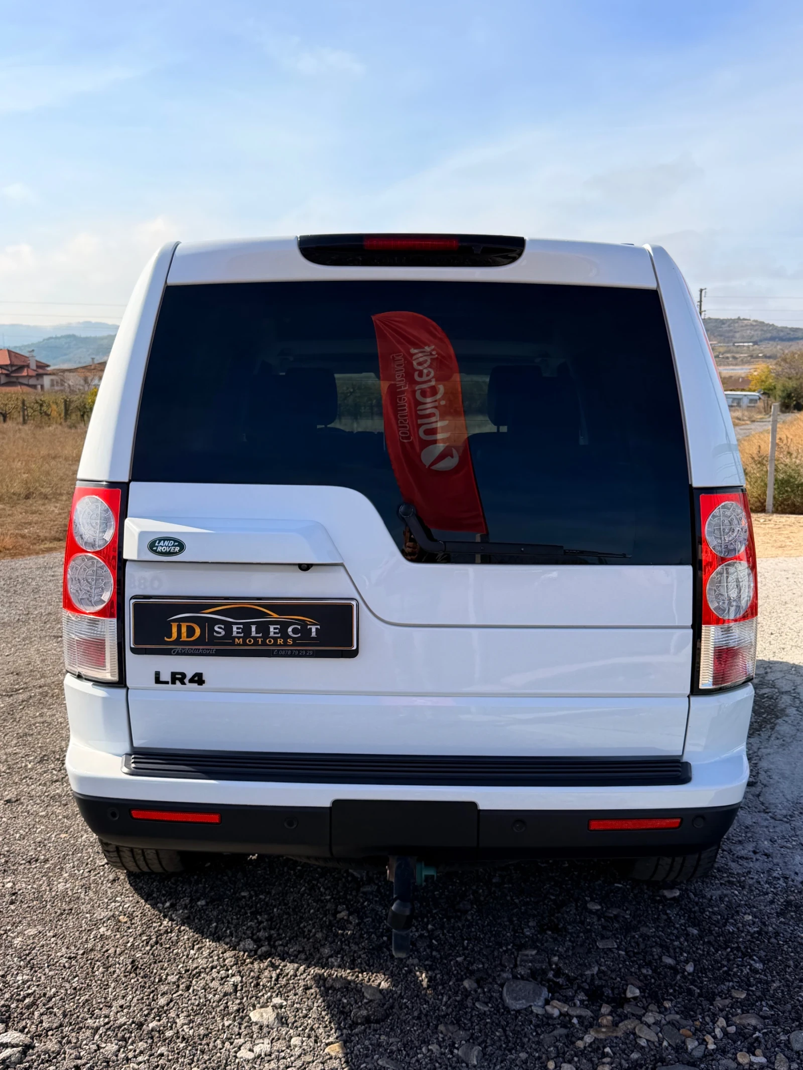 Land Rover Discovery LR 4 / ����������� � ��������  | Mobile.bg � ����������� 5