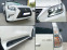Обява за продажба на Lexus GX 460 4.6 V8 LPG  ~80 000 EUR - изображение 10