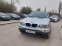 Обява за продажба на BMW X5 ~11 500 лв. - изображение 8