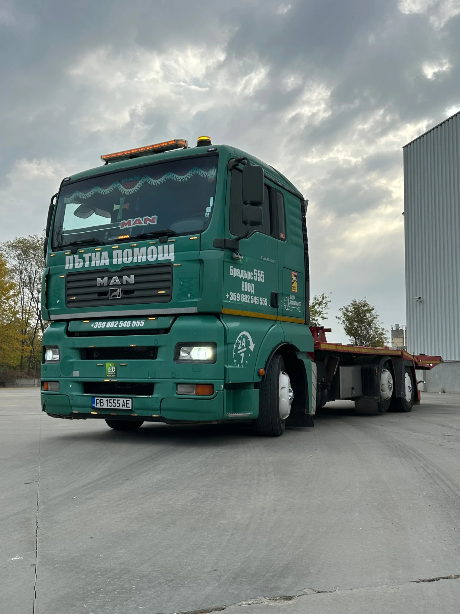 Man 26.463, снимка 1