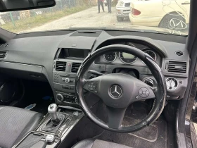 Mercedes-Benz C 220 CDI AMG, снимка 5