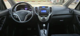 Hyundai Ix20 113000 хил.км.-АВТОМАТИК-УНИКАТ-1.6 БЕНЗИН, снимка 10