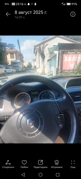 Renault Megane RS, снимка 7