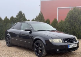 Audi A4 2.5TDI / QUATTRO, снимка 1