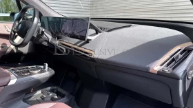 BMW iX xDrive50* SPORT PAKET* SKY LOUNGE* H/K* , снимка 8