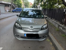 Skoda Citigo, снимка 1