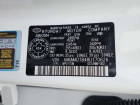 Genesis GV70 * 4D UTILITY | PRESTIGE 2.5T * CARFAX * , снимка 16