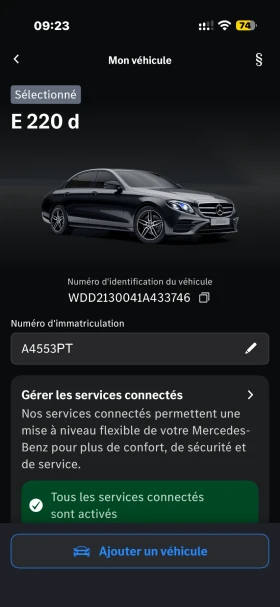 Mercedes-Benz E 220, снимка 14