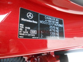 Mercedes-Benz E 220 All-Terrain-Premium plus, снимка 10