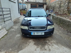 Audi A4, снимка 1