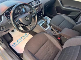 Skoda Octavia Style/1.5TSI/150k.c./6MT, снимка 7