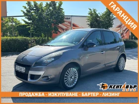 Renault Scenic 1.5d 110 к.с.БАРТЕР/ЛИЗИНГ/КОМЕНТАР