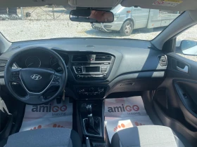 Hyundai I20 - 12500 лв. - 79658141 8