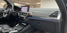 Обява за продажба на BMW iX3 Гаранционен M paket ~41 900 EUR - изображение 7