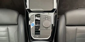 Обява за продажба на BMW iX3 Гаранционен M paket ~41 900 EUR - изображение 9