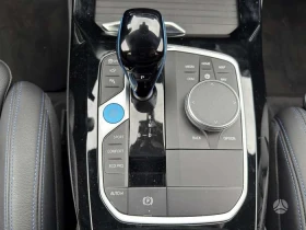 BMW iX3  M paket | Mobile.bg    13