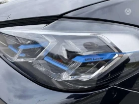 BMW iX3  M paket | Mobile.bg    17