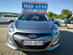 Hyundai I30 1, 6 СRDi-110k.c.6ckop.EBPO 5, ПЕРФЕКТЕН! - 9999 лв. - 42789865 17
