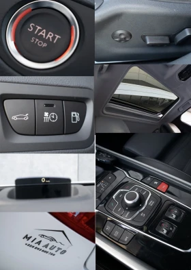 Peugeot 508 2.2 HDI GT-Line - 13333 лв. / 6817.05 € - 32397966 15