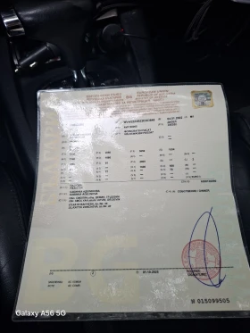 VW Passat | Mobile.bg    6