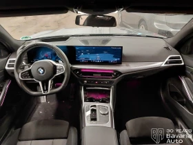 BMW 320 d xDrive M Sport Paket Sportautomatic - 91800 лв. / 46936.59 € - 91698164 6
