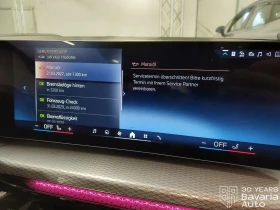 BMW 320 d xDrive M Sport Paket Sportautomatic - 91800 лв. / 46936.59 € - 91698164 10