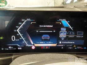 BMW 320 d xDrive M Sport Paket Sportautomatic - 91800 лв. / 46936.59 € - 91698164 9