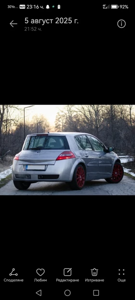 Renault Megane RS, снимка 2