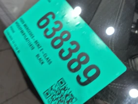 Mercedes-Benz E 63 AMG 2020 AMG S 4MATIC * БЕЗ ПЪРВОНАЧАЛНА ВНОСКА*  - 92890 лв. / 47493.90 € - 82140414 15