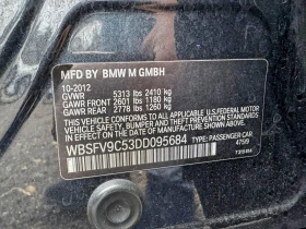 BMW M5 - 34700 лв. / 17741.83 € - 40131678 10
