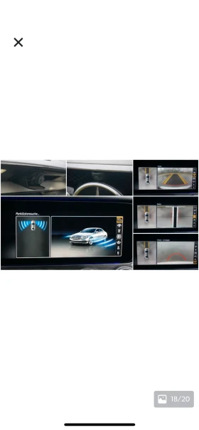 Mercedes-Benz E 300 Mercedes-Benz e300 de AMG Plug-in hybrid, реални к - 37000 € / 72365.71 лв. - 16663349 16