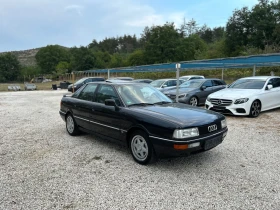 Audi 90 2.3 E | Auto.bg — изображение 2