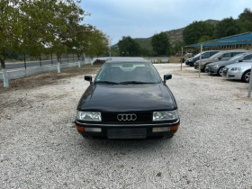 Audi 90 2.3 E | Auto.bg — изображение 6