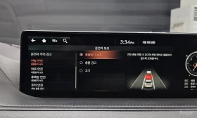 Genesis G80 2.5 Turbo AWD/ОБДУХВАНЕ/ПАНОРАМА/ДИСТРОНИК/360 - 21950 € - 69465994 16