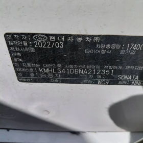 Hyundai Sonata - 17777 € - 55867314 4